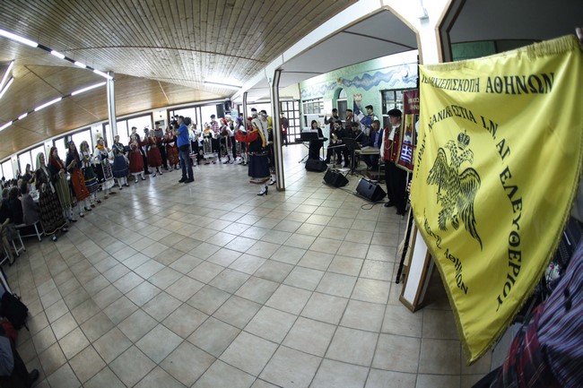 ÌÁËÁÊÁÓÁ--Ï ÁÑ×ÉÅÐÉÓÊÏÐÏÓ ÉÅÑÙÍÕÌÏÓ ÐÁÑÅÈÅÓÅ ÃÅÕÌÁ ÓÅ ÅÈÅËÏÍÔÑÉÅò ÃÕÍÁÉÊÅÓ ÉÅÑÙÍ ÍÁÙ ÔÇÓ ÁÑ×ÉÅÐÉÓÊÏÐÇÓ--×ÑÇÓÔÏÓ ÌÐÏÍÇÓ