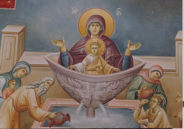 Ζωοδόχου Πηγής