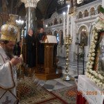 αγίου μάρκου