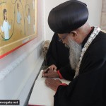 πατριάρχης της αιθιοπικής εκκλησίας