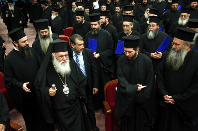 αρχιεπίσκοπος