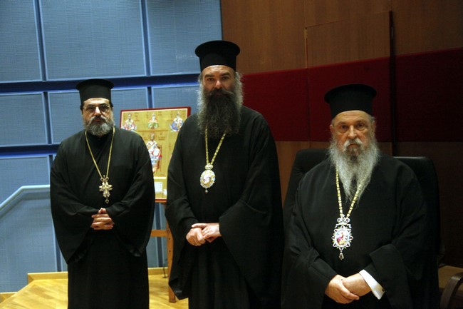 αρχιεπίσκοπος