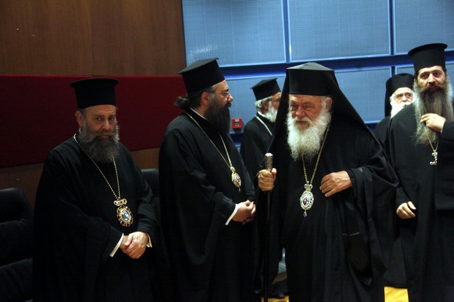 αρχιεπίσκοπος