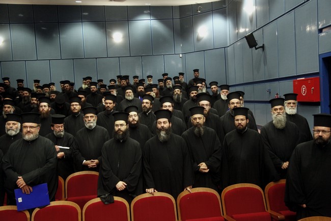 αρχιεπίσκοπος