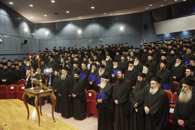 αρχιεπίσκοπος