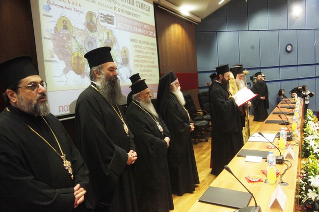 αρχιεπίσκοπος