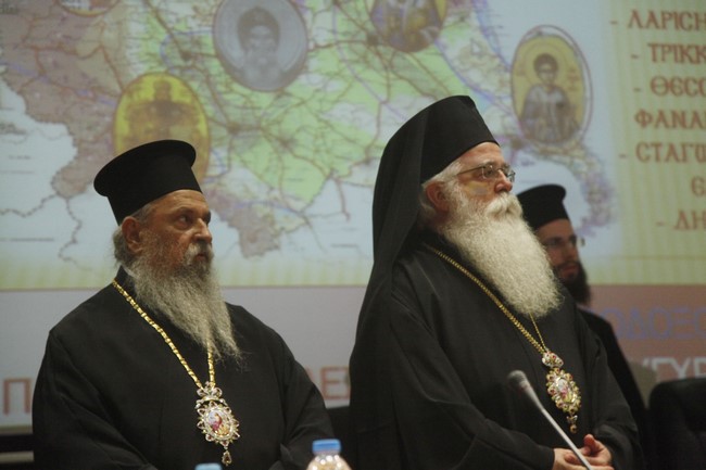 αρχιεπίσκοπος