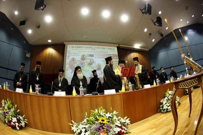 αρχιεπίσκοπος