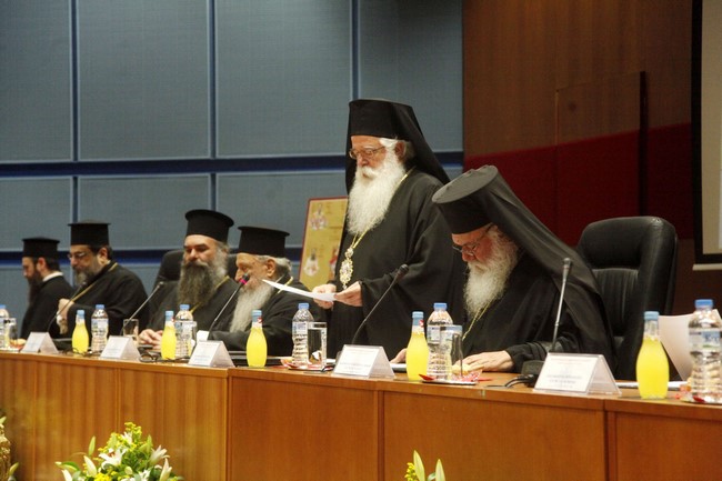 αρχιεπίσκοπος