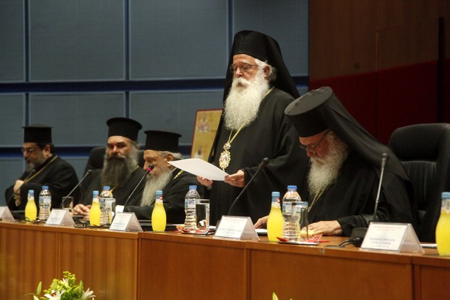 αρχιεπίσκοπος