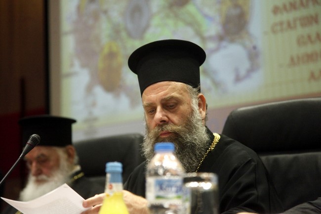 αρχιεπίσκοπος