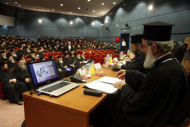 αρχιεπίσκοπος