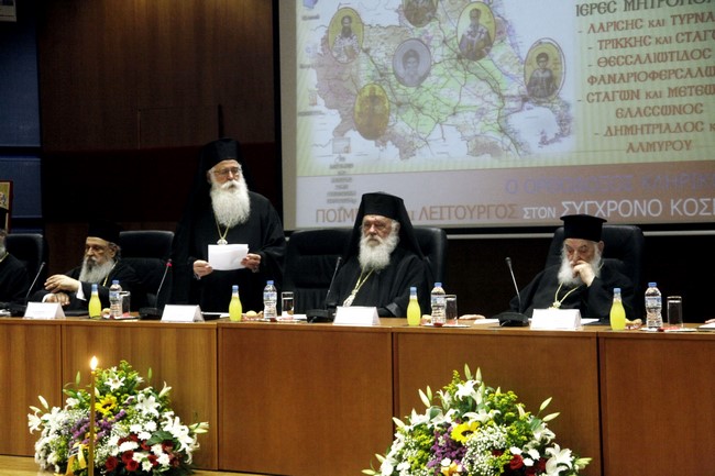 αρχιεπίσκοπος