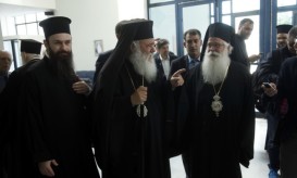 Αρχιεπίσκοπος