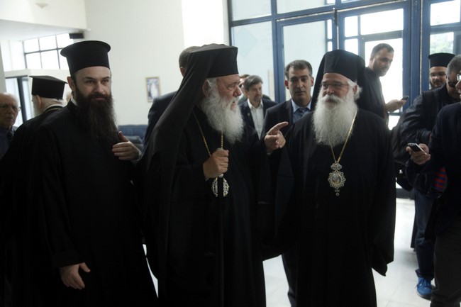 Αρχιεπίσκοπος