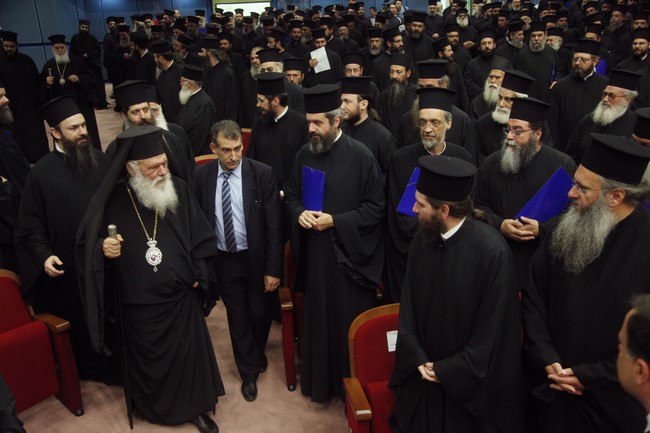 αρχιεπίσκοπος