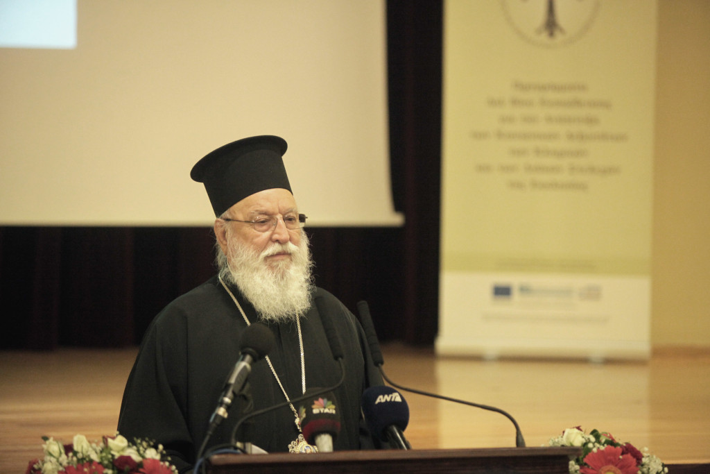 φωτογραφία: Χρήστος Μπόνης