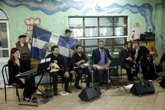 ÌÁËÁÊÁÓÁ--Ï ÁÑ×ÉÅÐÉÓÊÏÐÏÓ ÉÅÑÙÍÕÌÏÓ ÐÁÑÅÈÅÓÅ ÃÅÕÌÁ ÓÅ ÅÈÅËÏÍÔÑÉÅò ÃÕÍÁÉÊÅÓ ÉÅÑÙÍ ÍÁÙ ÔÇÓ ÁÑ×ÉÅÐÉÓÊÏÐÇÓ--×ÑÇÓÔÏÓ ÌÐÏÍÇÓ