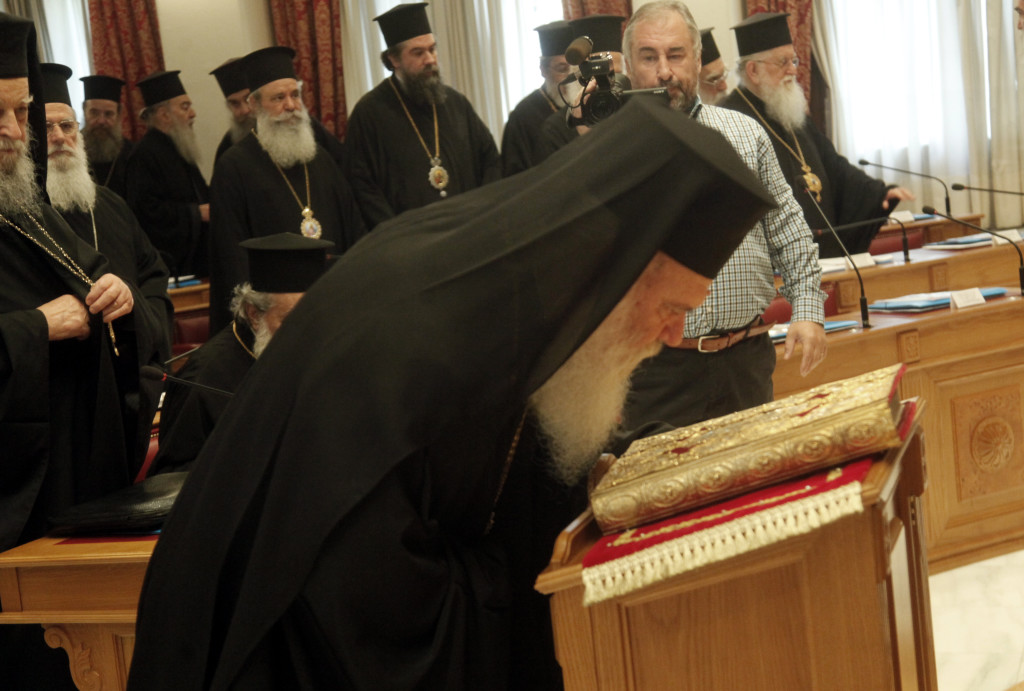 ÅÊÔÁÊÔÇ ÓÕÃÊËÉÓÇ ÔÇÓ ÉÅÅÑÁÑ×ÉÁÓ ÔÇÓ ÅÊÊËÇÓÉÁÓ--×ÑÇÓÔÏÓ ÌÐÏÍÇÓ