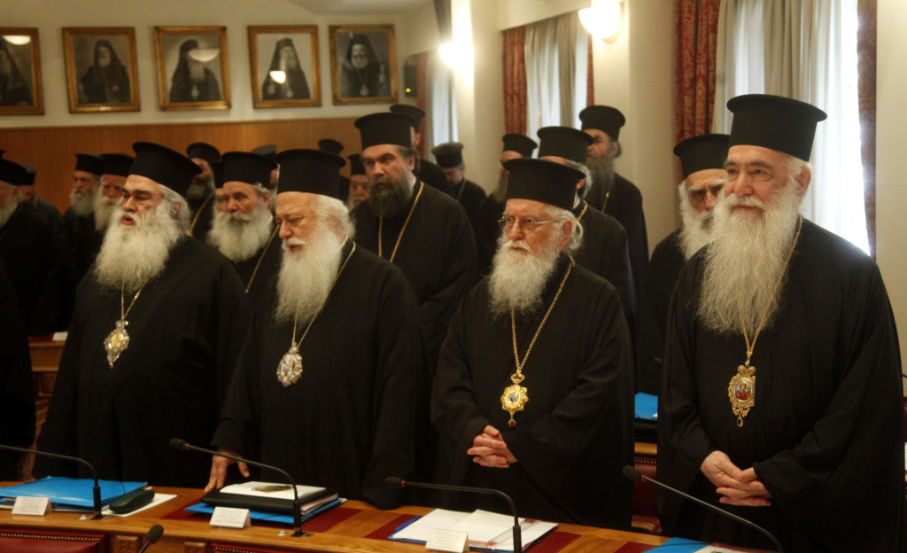 ÅÊÔÁÊÔÇ ÓÕÃÊËÉÓÇ ÔÇÓ ÉÅÅÑÁÑ×ÉÁÓ ÔÇÓ ÅÊÊËÇÓÉÁÓ--×ÑÇÓÔÏÓ ÌÐÏÍÇÓ