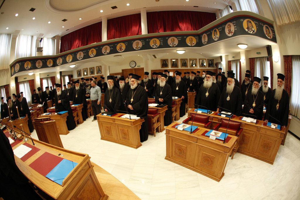 ÅÊÔÁÊÔÇ ÓÕÃÊËÉÓÇ ÔÇÓ ÉÅÅÑÁÑ×ÉÁÓ ÔÇÓ ÅÊÊËÇÓÉÁÓ--×ÑÇÓÔÏÓ ÌÐÏÍÇÓ