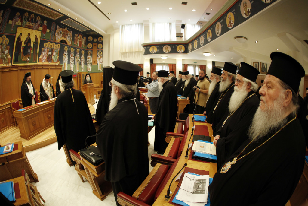 ÅÊÔÁÊÔÇ ÓÕÃÊËÉÓÇ ÔÇÓ ÉÅÅÑÁÑ×ÉÁÓ ÔÇÓ ÅÊÊËÇÓÉÁÓ--×ÑÇÓÔÏÓ ÌÐÏÍÇÓ