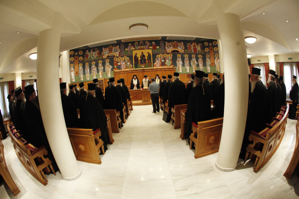 ÅÊÔÁÊÔÇ ÓÕÃÊËÉÓÇ ÔÇÓ ÉÅÅÑÁÑ×ÉÁÓ ÔÇÓ ÅÊÊËÇÓÉÁÓ--×ÑÇÓÔÏÓ ÌÐÏÍÇÓ