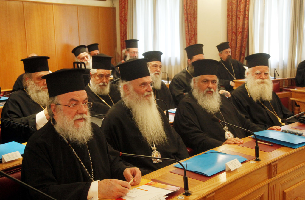 ÅÊÔÁÊÔÇ ÓÕÃÊËÉÓÇ ÔÇÓ ÉÅÅÑÁÑ×ÉÁÓ ÔÇÓ ÅÊÊËÇÓÉÁÓ--×ÑÇÓÔÏÓ ÌÐÏÍÇÓ