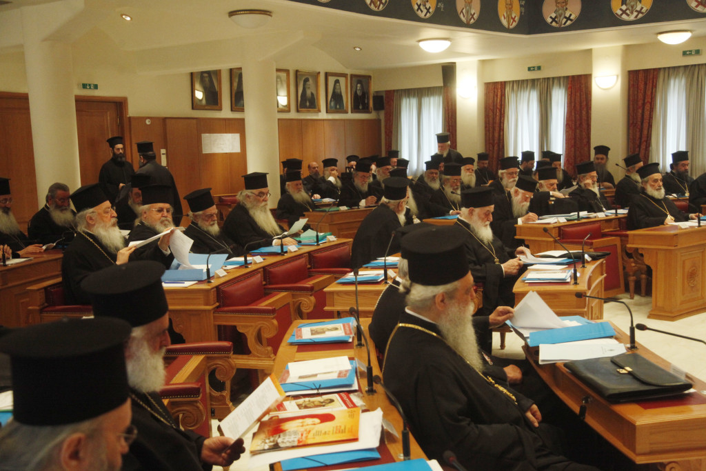 ÅÊÔÁÊÔÇ ÓÕÃÊËÉÓÇ ÔÇÓ ÉÅÅÑÁÑ×ÉÁÓ ÔÇÓ ÅÊÊËÇÓÉÁÓ--×ÑÇÓÔÏÓ ÌÐÏÍÇÓ