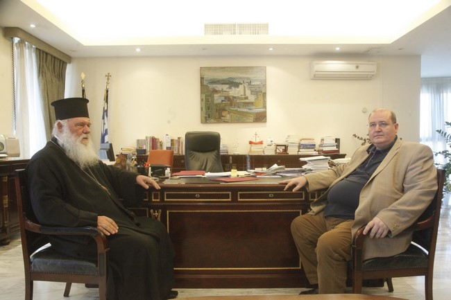 αρχιεπισκόπου