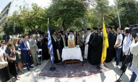 αρχιεπίσκοπος