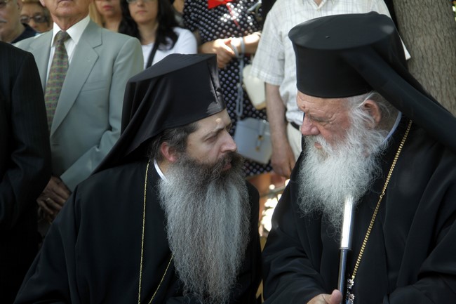 Ï ÁÑ×ÉÅÐÉÓÊÏÐÏÓ ÉÅÑÙÍÕÌÏÄÓ ÈÅÌÅËÉÙÓÅ ÓÇÌÅÑÁ ÔÏÍ ÐÁÉÄÉÊÏ ÓÔÁÈÌÏ ÔÇÓÁÑ×ÉÅÐÉÓÊÏÐÇÓ ÁÈÇÍÙÍ ÓÔÏÍ ÁÃÉÏ ÅËÅÕÈÅÑÉÏ Á×ÁÑÍÙÍ--×ÑÇÓÔÏÓ ÌÐÏÍÇÓ