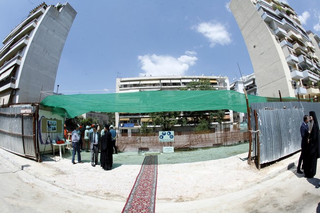 Ï ÁÑ×ÉÅÐÉÓÊÏÐÏÓ ÉÅÑÙÍÕÌÏÄÓ ÈÅÌÅËÉÙÓÅ ÓÇÌÅÑÁ ÔÏÍ ÐÁÉÄÉÊÏ ÓÔÁÈÌÏ ÔÇÓÁÑ×ÉÅÐÉÓÊÏÐÇÓ ÁÈÇÍÙÍ ÓÔÏÍ ÁÃÉÏ ÅËÅÕÈÅÑÉÏ Á×ÁÑÍÙÍ--×ÑÇÓÔÏÓ ÌÐÏÍÇÓ