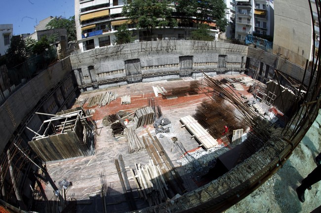 Ï ÁÑ×ÉÅÐÉÓÊÏÐÏÓ ÉÅÑÙÍÕÌÏÄÓ ÈÅÌÅËÉÙÓÅ ÓÇÌÅÑÁ ÔÏÍ ÐÁÉÄÉÊÏ ÓÔÁÈÌÏ ÔÇÓÁÑ×ÉÅÐÉÓÊÏÐÇÓ ÁÈÇÍÙÍ ÓÔÏÍ ÁÃÉÏ ÅËÅÕÈÅÑÉÏ Á×ÁÑÍÙÍ--×ÑÇÓÔÏÓ ÌÐÏÍÇÓ