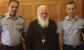 Πυροσβεστικού Σώματος