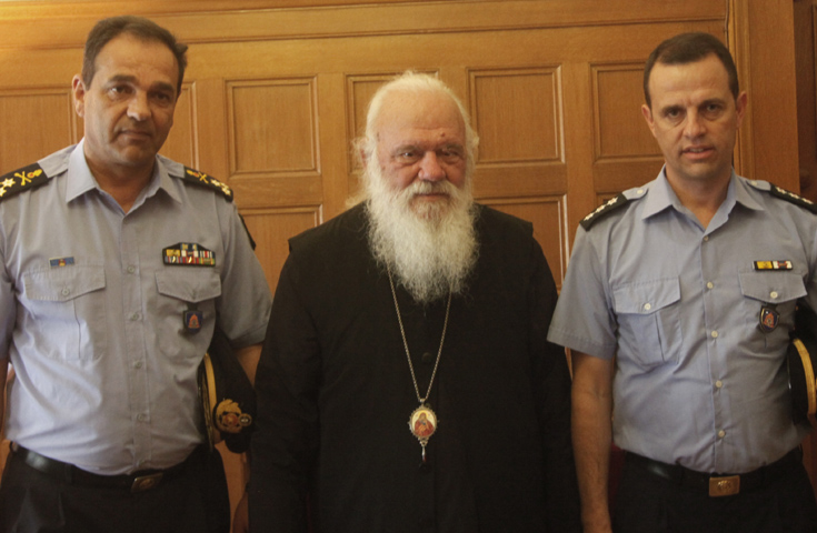 Πυροσβεστικού Σώματος