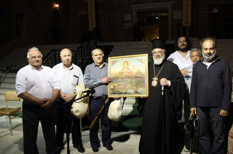 διδυμότειχο