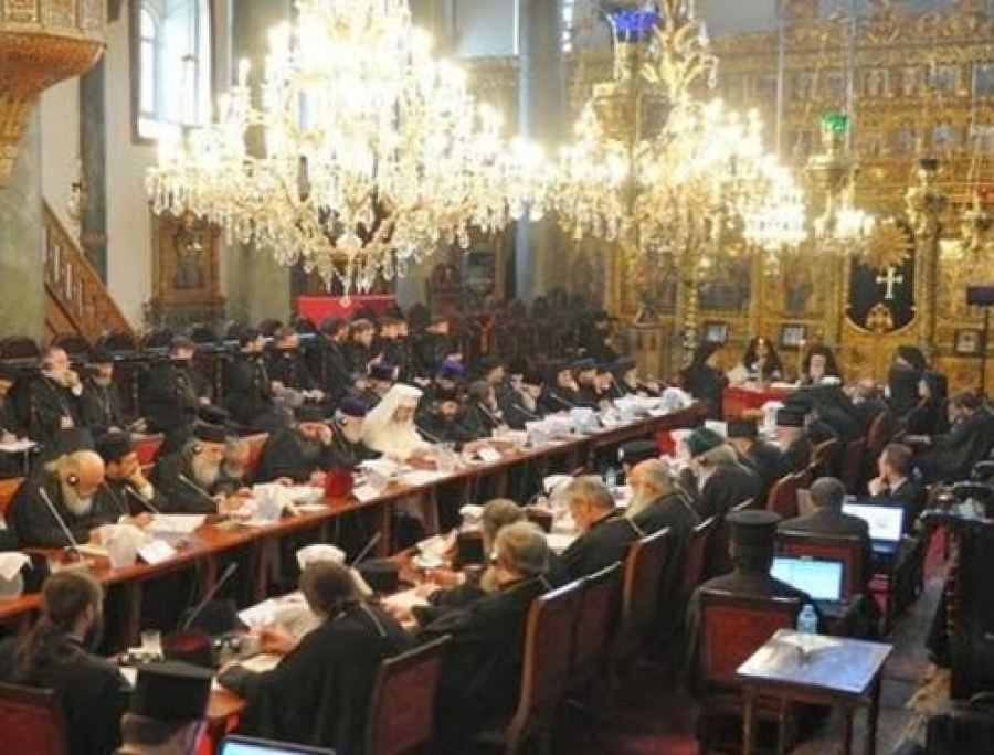 πανορθόδοξη