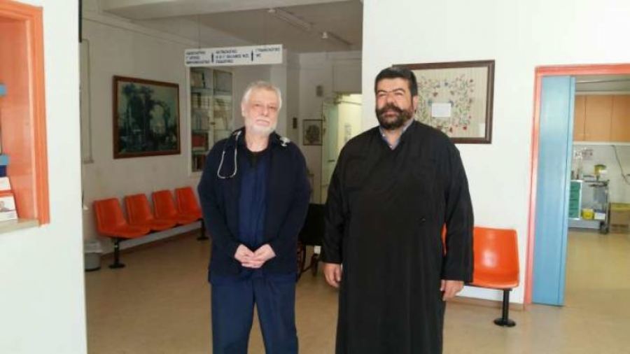 κέντρο υγείας ανωγείων