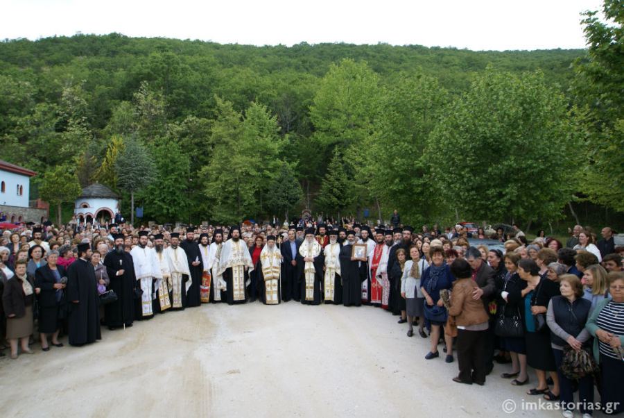 μητρόπολη καστορίας