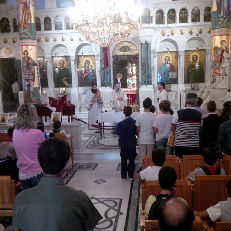 Νέο Προκόπι