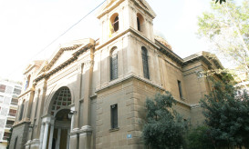 εσπερινός της αγάπης