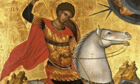 Άγιος Γεώργιος