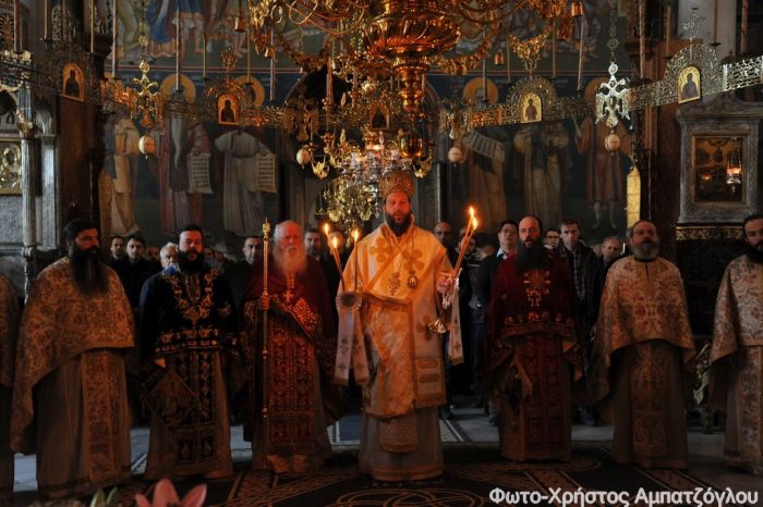 ιεράς μονής ξενοφώντος