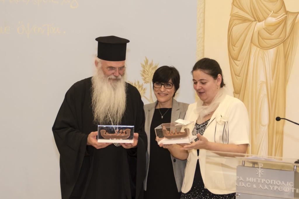 αδελφοποίηση ευρωπαικών ιδρυμάτων