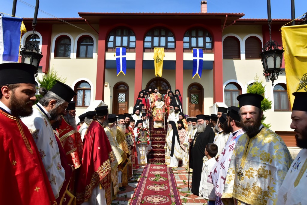 εσπερινός της αγάπης