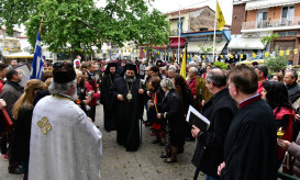αγίου γεωργίου