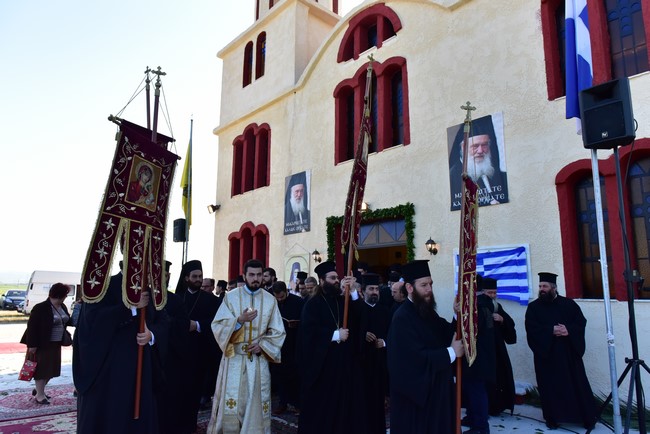 Αγίου Πορφυρίου Καυσοκαλυβίτη