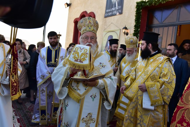 DSC_7840 (Αντιγραφή)