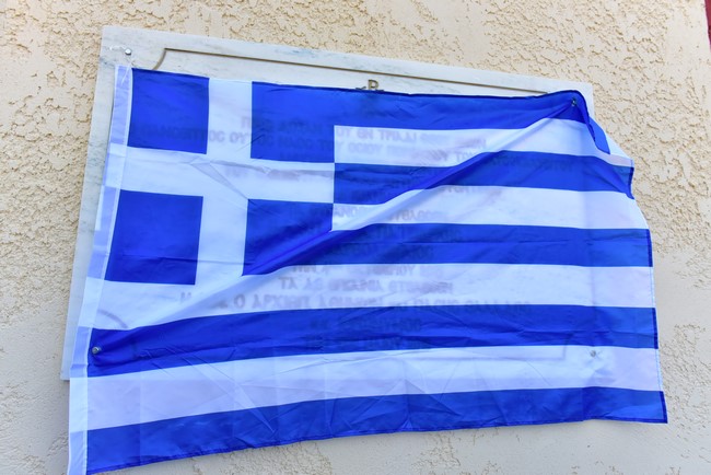 DSC_8333 (Αντιγραφή)